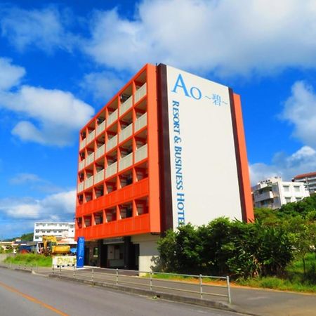 Ao-Ao-Hotel - Vacation Stay 29367V Nago Exterior foto
