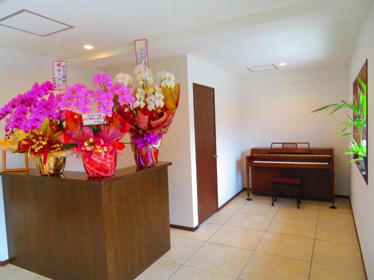 Ao-Ao-Hotel - Vacation Stay 29367V Nago Exterior foto